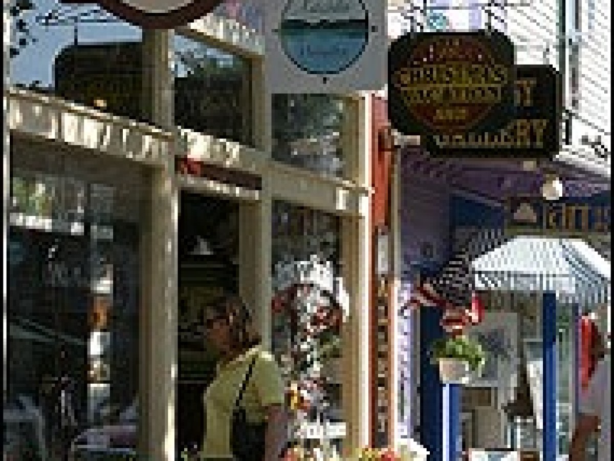 Bar harbor downtown